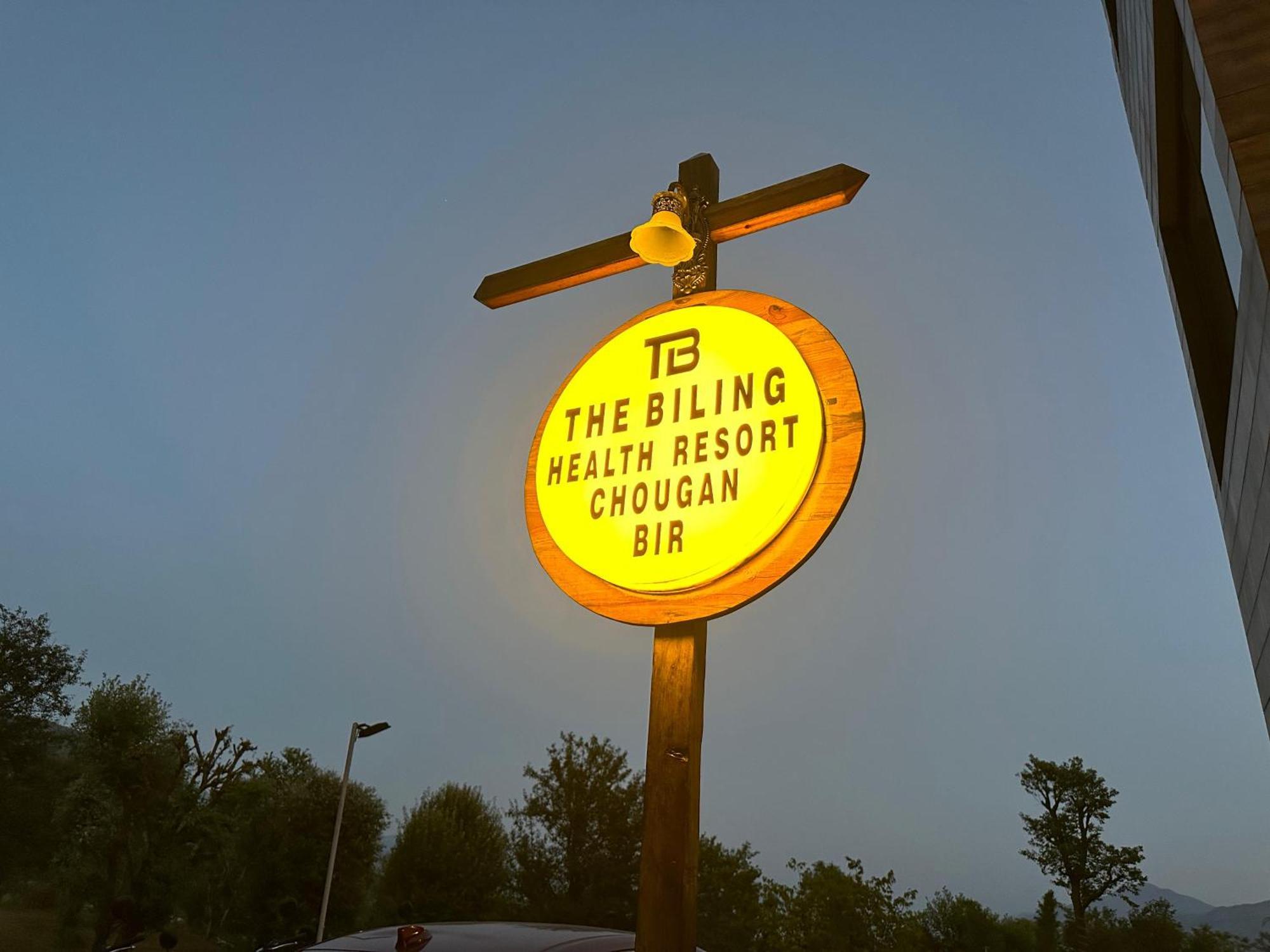 The Billing Health Resort Bīr Exterior foto